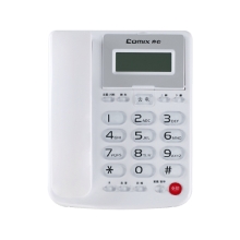齐心T330多功能免提电话机(白色)