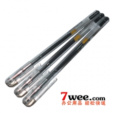 笔 水笔 签字笔 DONG-A东亚3-ZERO中性笔0.38mm(黑色)