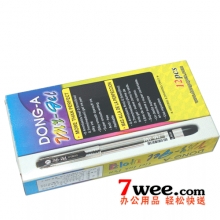 笔 水笔 签字笔 DONG-A东亚3-ZERO中性笔0.38mm(黑色)