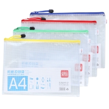 得力(deli) A4软质网格拉链袋 耐用文件袋资料袋 单只颜色随机5654