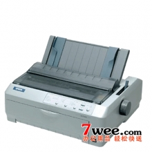 爱普生针式打印机LQ-590K