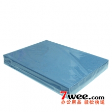 A4 210克克皮纹纸(深蓝)