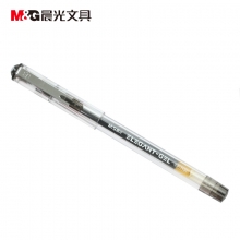 晨光GP1150中性笔 全针管中性笔 0.5mm 黑色 单支装