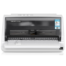 得力DL-630K针式打印机(灰白色)