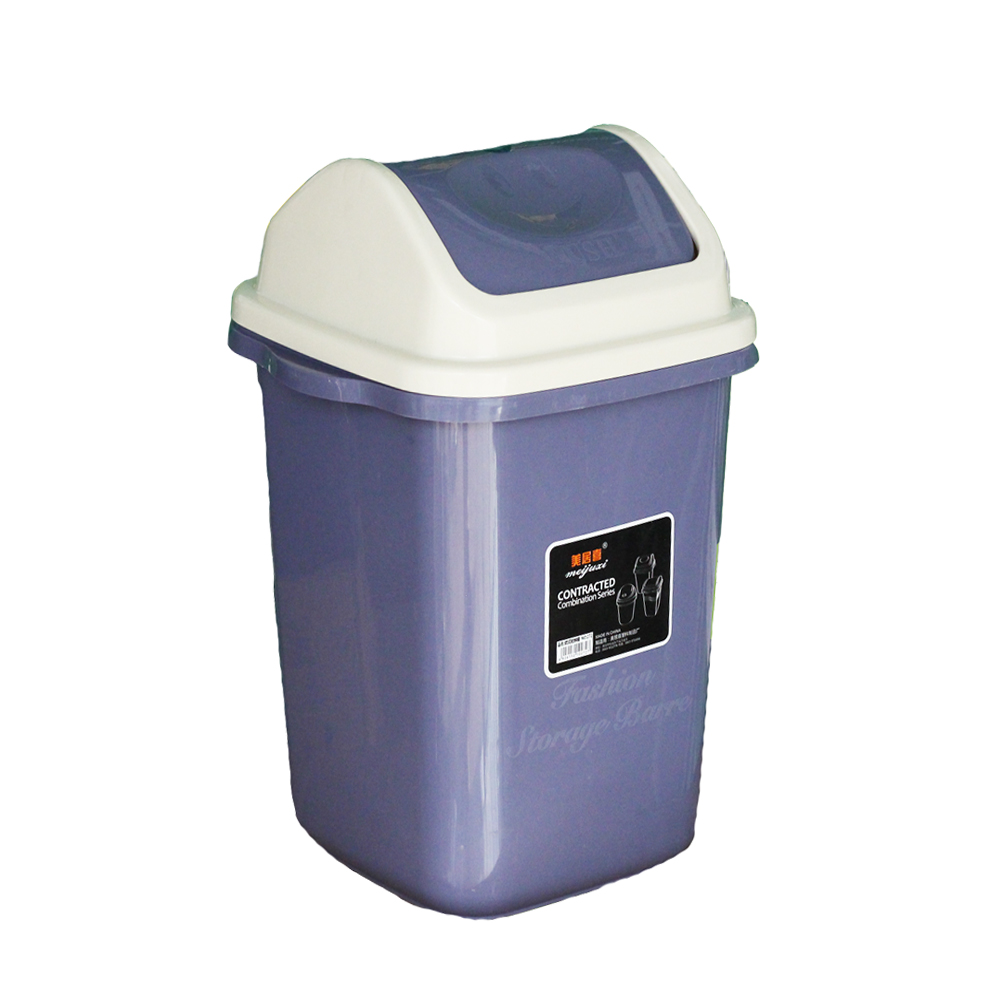 美居喜272四方形垃圾桶 卫生桶（外径24cmm,高29.5cm）