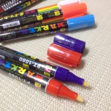 电子板荧光笔荧光板专用荧光笔可擦写的荧光笔6mm