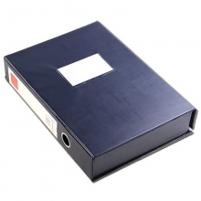 齐心803磁扣式PVC档案盒(A4,带压纸夹,海蓝)