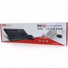 双飞燕（A4TECH）3000N 无线鼠标键盘套装