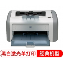 惠普HP打印机1020PLUS激光打印机(A4,黑白)