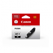 佳能(Canon)PGI-851PGBk黑色墨盒