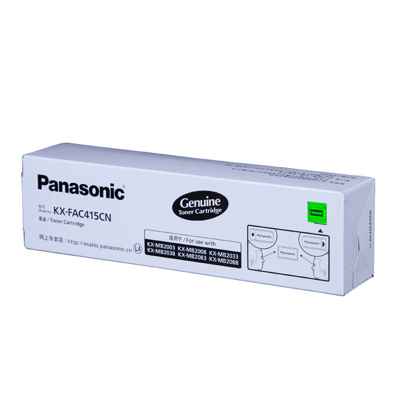 松下（Panasonic） KX-FAC415CN原装墨粉盒 适用20系列多功能一体机
