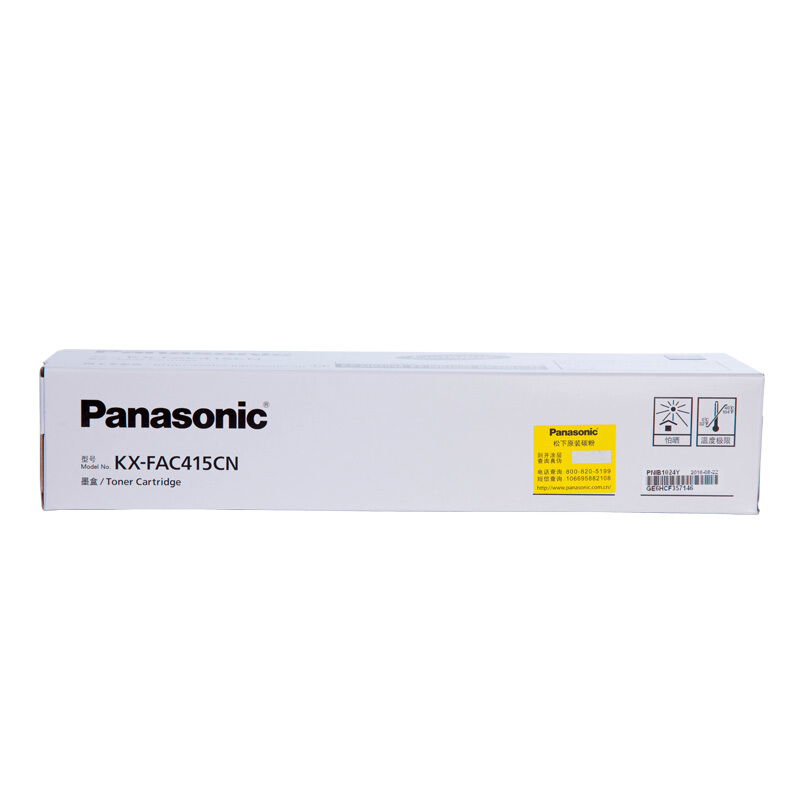 松下（Panasonic） KX-FAC415CN原装墨粉盒 适用20系列多功能一体机