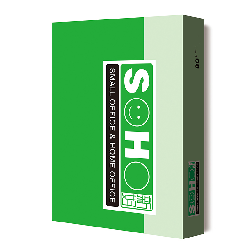 UPM复印纸 绿新好复印纸 A3/80g 白色 500张/包 5包/箱(2500张)