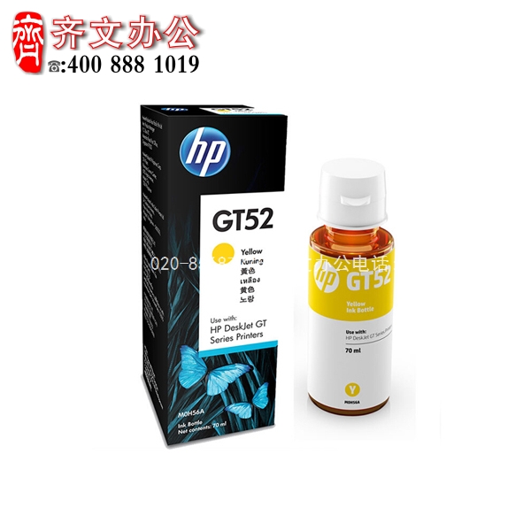 5d36d5a18737a