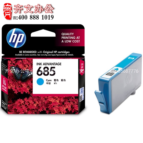5d37b5162a3b5