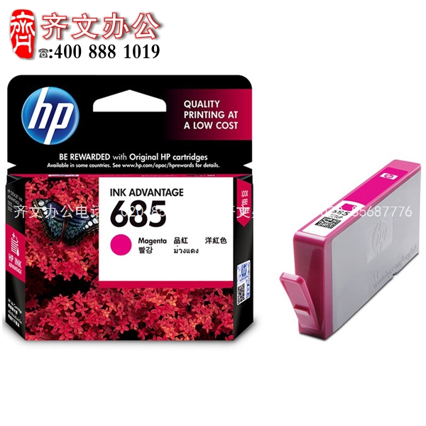 5d37b5352c76c