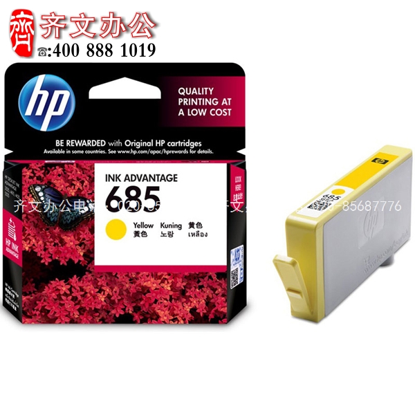 5d37b5516f8be