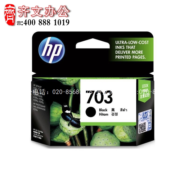 5d37b8824e11f