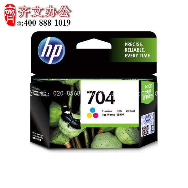 5d37bd932e7d5