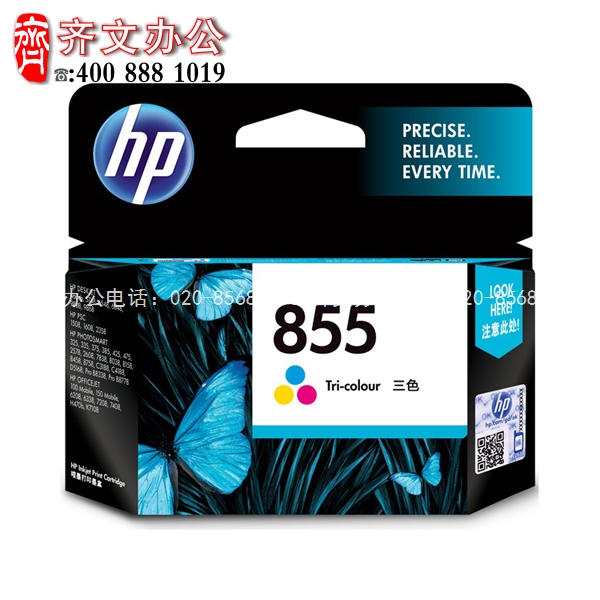 5d37c8cc1c3ab