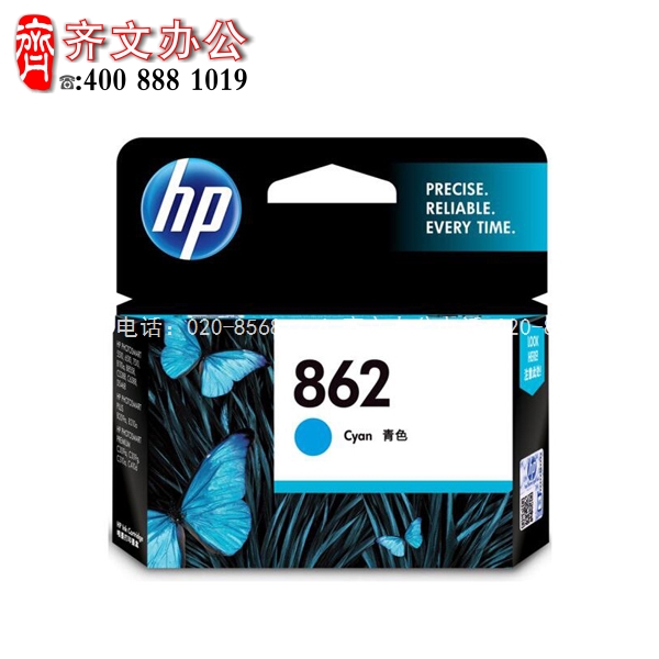5d38046f83f45