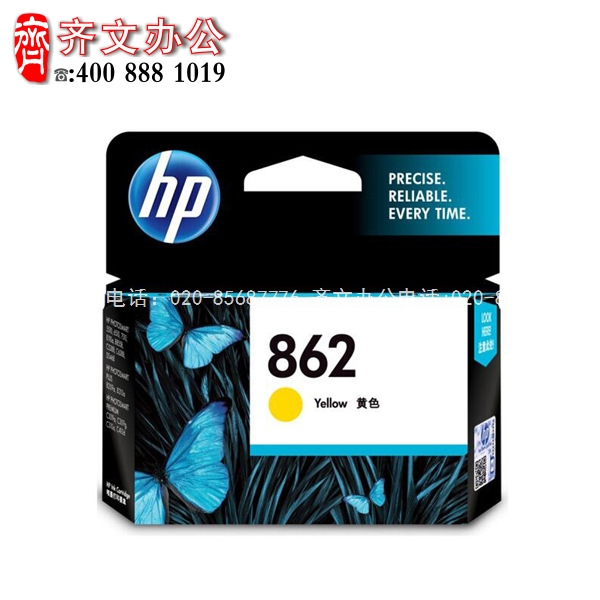 5d3804bde37ac