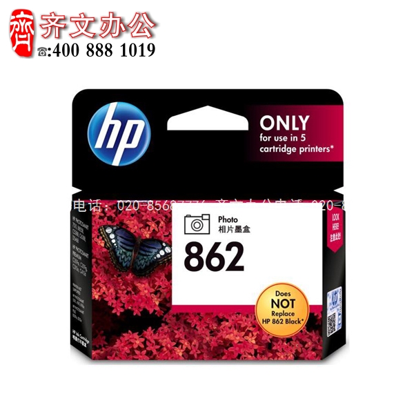 5d3804f035cc2