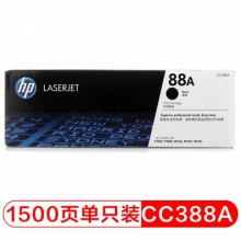 惠普 88A CC388A