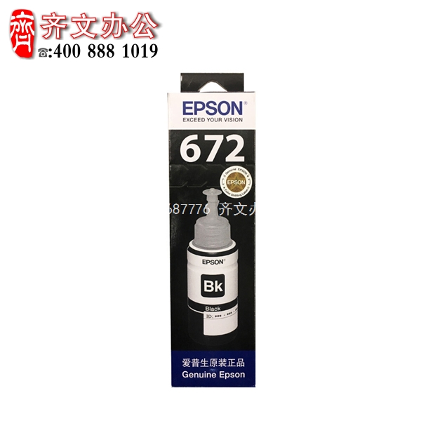 5d7889bb2538c