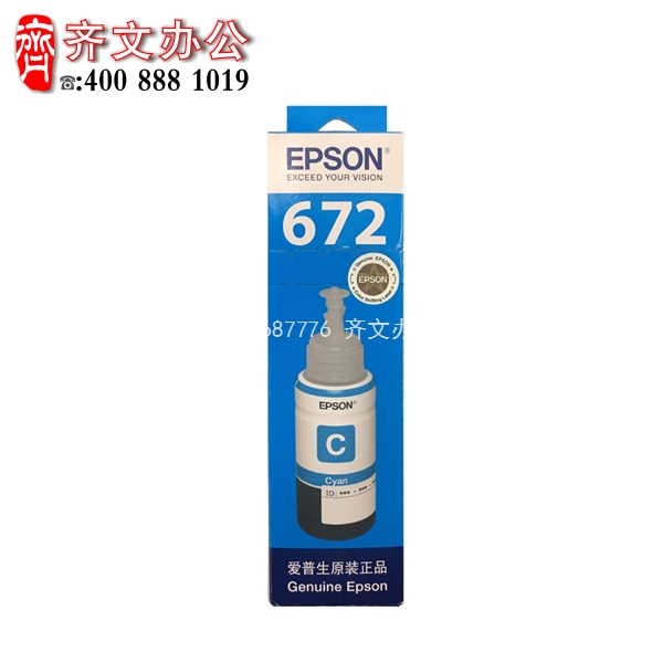5d7889da8479e