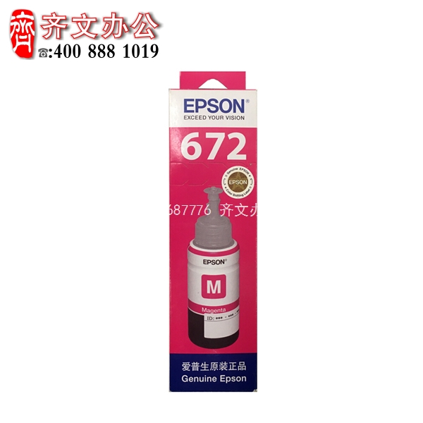 5d788a05269a5