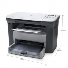 惠普多功能一体机 A4黑白激光多功能一体机   Laserjet M1005多功能一体机 打印/复印/扫描多功能一体机 惠普打印机