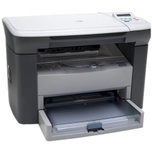 惠普多功能一体机 A4黑白激光多功能一体机   Laserjet M1005多功能一体机 打印/复印/扫描多功能一体机 惠普打印机