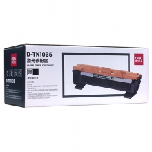 得力国产原装碳粉 D-TN1035黑色粉盒（适用兄弟DCP-1608/1618W/HL-1208/MFC 1919NW 联想M7206/M7216/LJ2205/1908）
