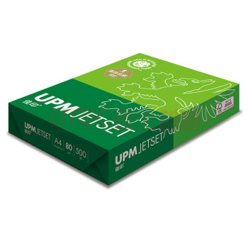 UPM复印纸 佳印复印纸 A4/80g 500张/包 5包/箱(2500张)