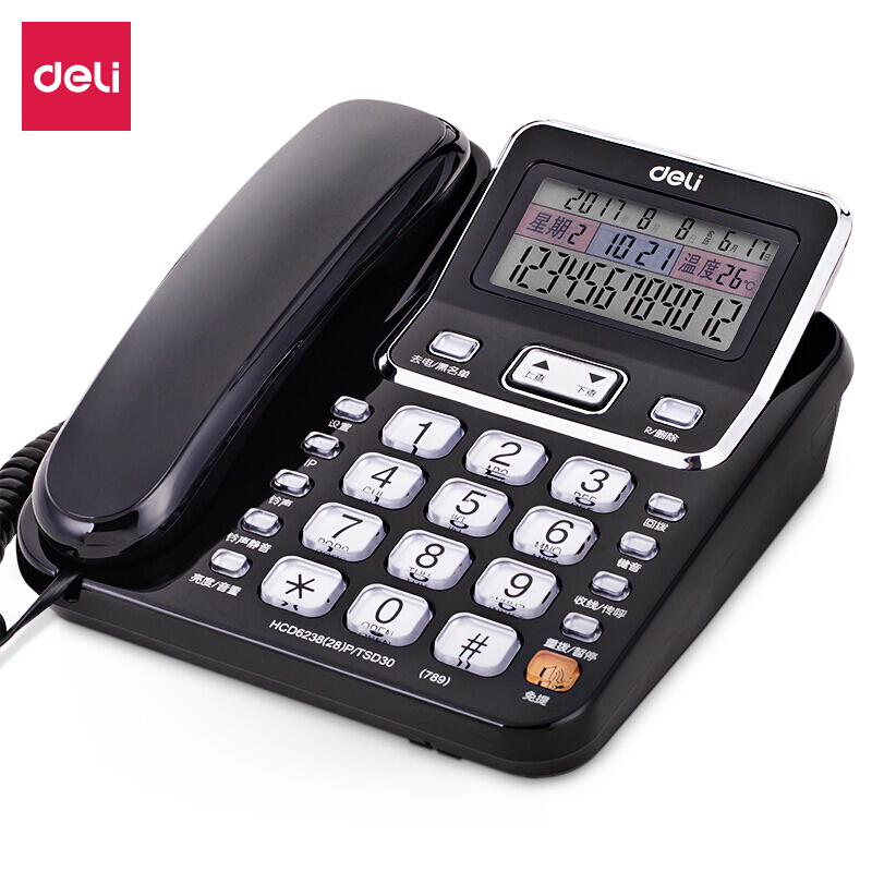 得力（deli) 789 电话机座机 固定电话 翻转可摇头 可接分机黑