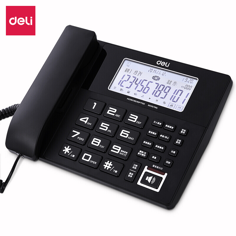 得力（deli)录音电话机 固定座机 来电显示 附赠4G内存卡 黑