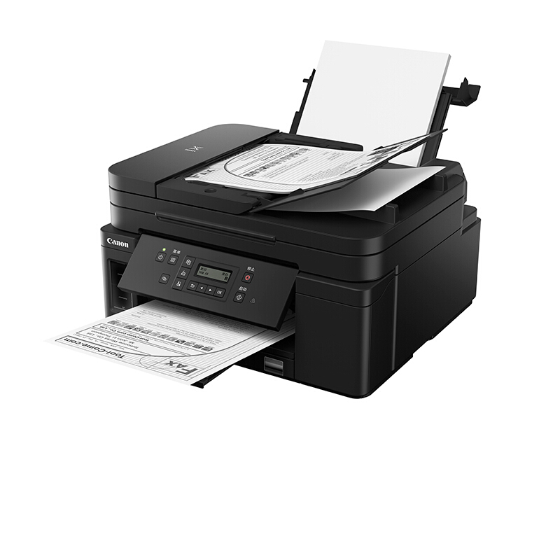 佳能多功能一体机 A3黑白喷墨多功能一体机 GM4080黑白喷墨多功能一体机 打印/复印/扫描多功能一体机 佳能打印机