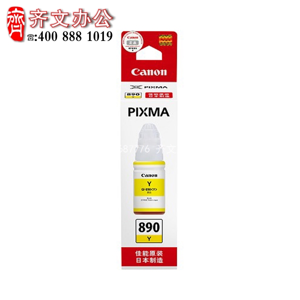 18346 p 1592790271527