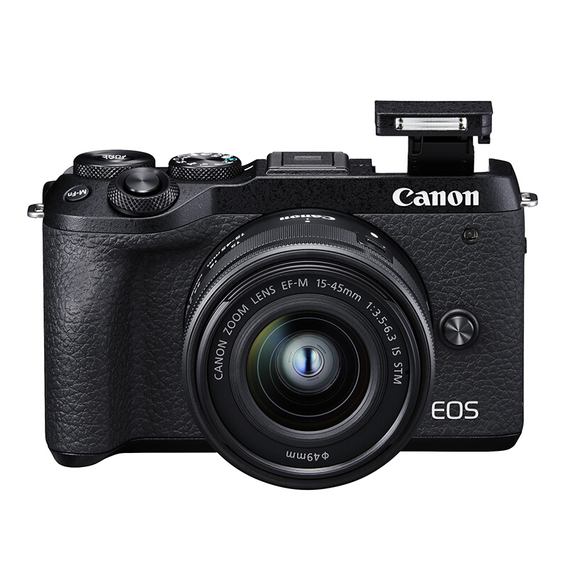 佳能相机 EOS M6 Mark II微单相机（APS-C画幅传感器 3250万像素 3英寸显示屏 配EF-M 15-45mm镜头）