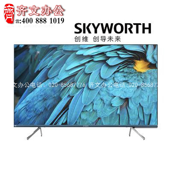 创维电视机 65q40电视机 65英寸超高清4k液晶电视机 支持有线/无线