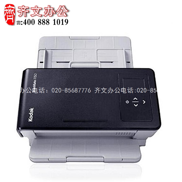 24175 p 1599697231744