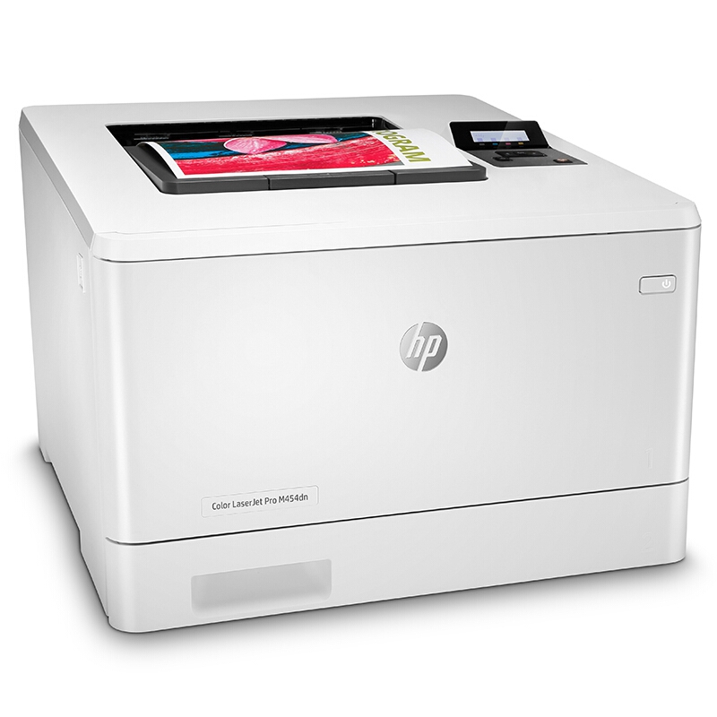 惠普打印机 A4幅面彩色激光打印机 Color LaserJet Pro M454DN彩色激光打印机 自动双面打印机+有线网络打印机 惠普A4幅面打印机