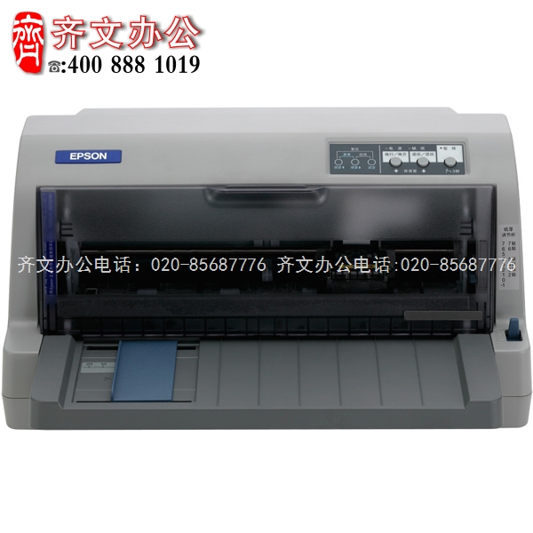5f842df265b70