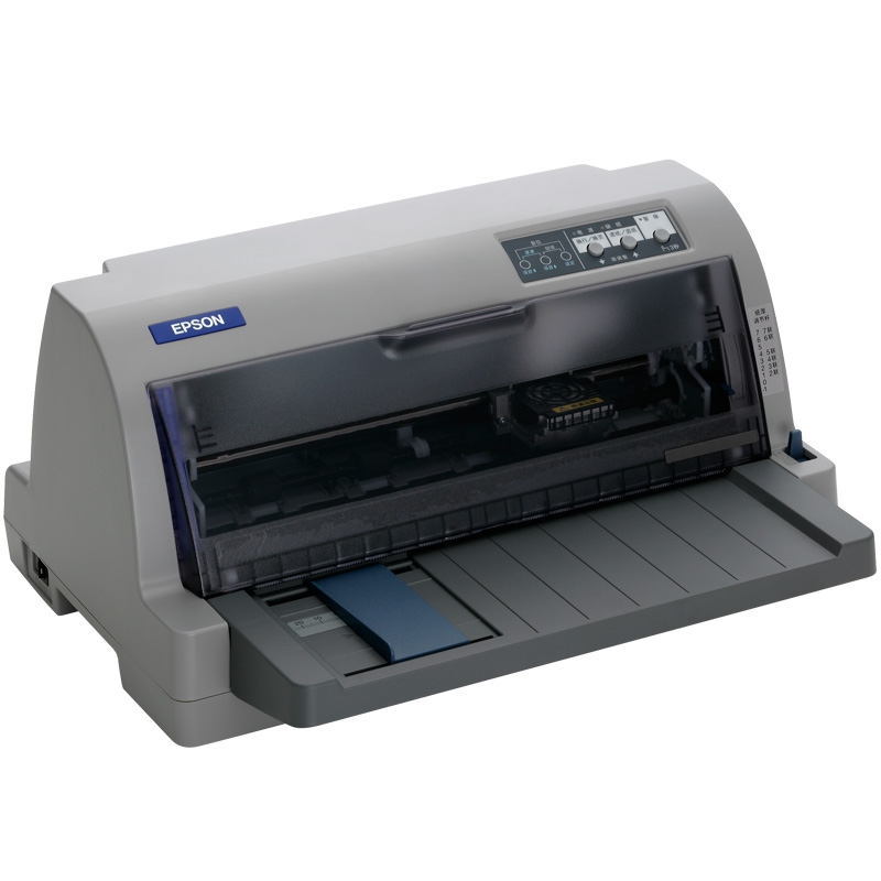 爱普生针式打印机 LQ-730KII平推式针式打印机 24针82列针式打印机 适用色带色带架S015583（S015290）色带芯S010076