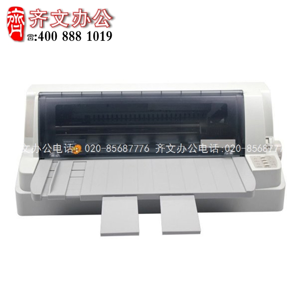 5f842e7b7b100