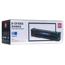 得力D-CF401A青色激光碳粉盒硒鼓 1400页打印量（适用惠普M252N/M252dw/M274N/M277DW）