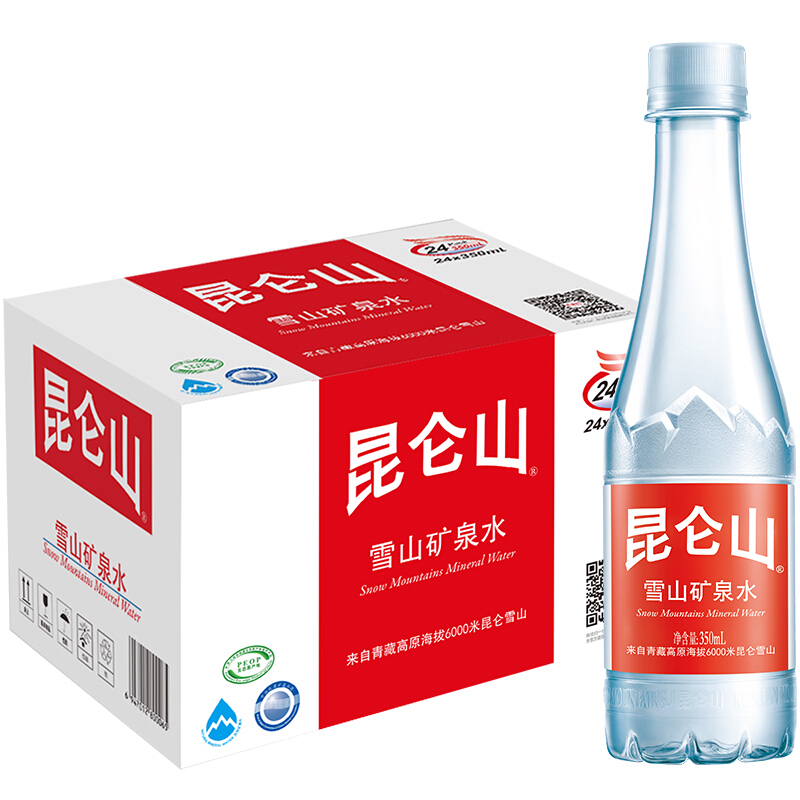 昆仑山 饮用天然矿泉水 350ml*24瓶 整箱装 高端矿泉