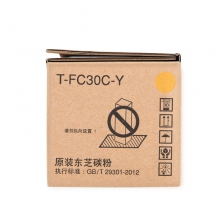 东芝T-FC30C-Y原装黄色墨粉 T-FC30C