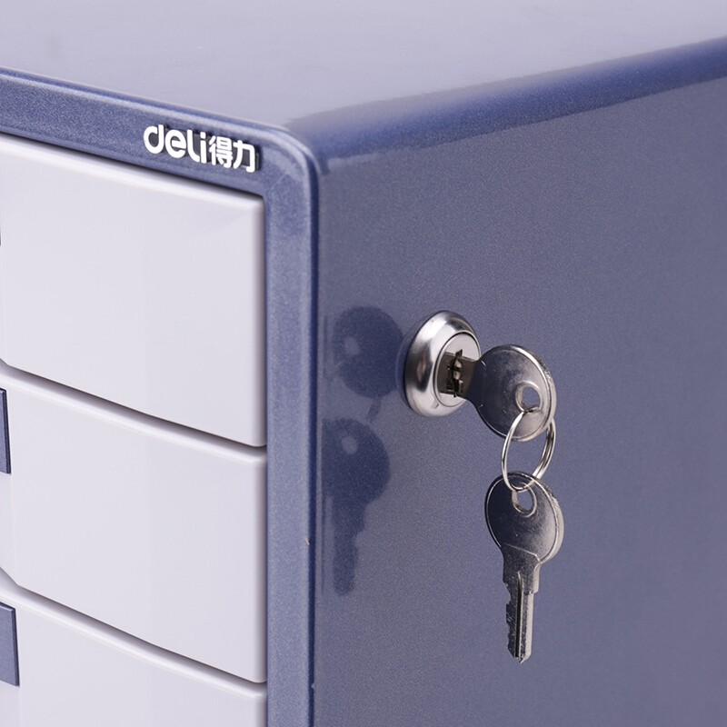 得力文件柜 5层带锁金属文件柜 桌面收纳柜 闪银蓝 9702